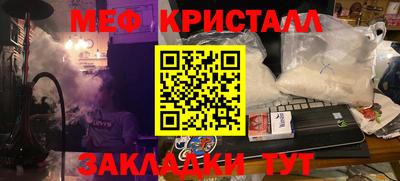 индика Волгодонск