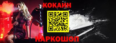 индика Волгодонск