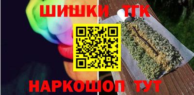 мяу мяу мука Волжский
