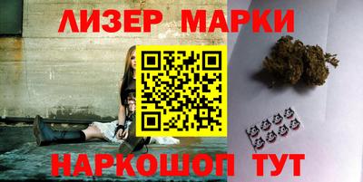 индика Волгодонск