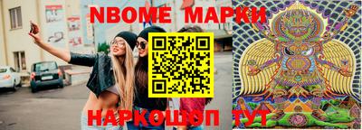 мяу мяу мука Волжский