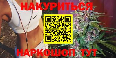 кокс Волжск