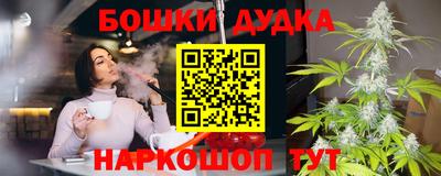 индика Волгодонск