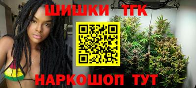 кокс Волжск
