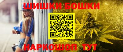 кокс Бузулук