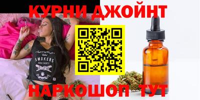 индика Волгодонск
