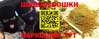 кристаллы Чебаркуль