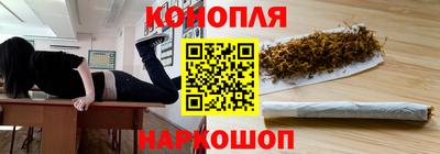 мяу мяу мука Волжский