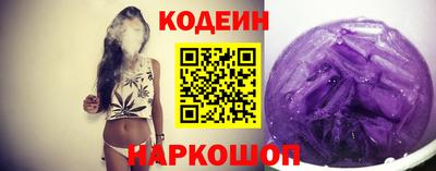 мяу мяу мука Волжский