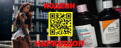 мяу мяу мука Волжский