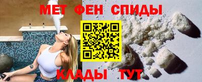 мяу мяу мука Волжский