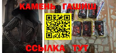 кокс Волжск