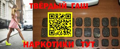 индика Волгодонск