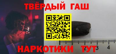 индика Волгодонск