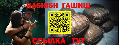 мяу мяу мука Волжский