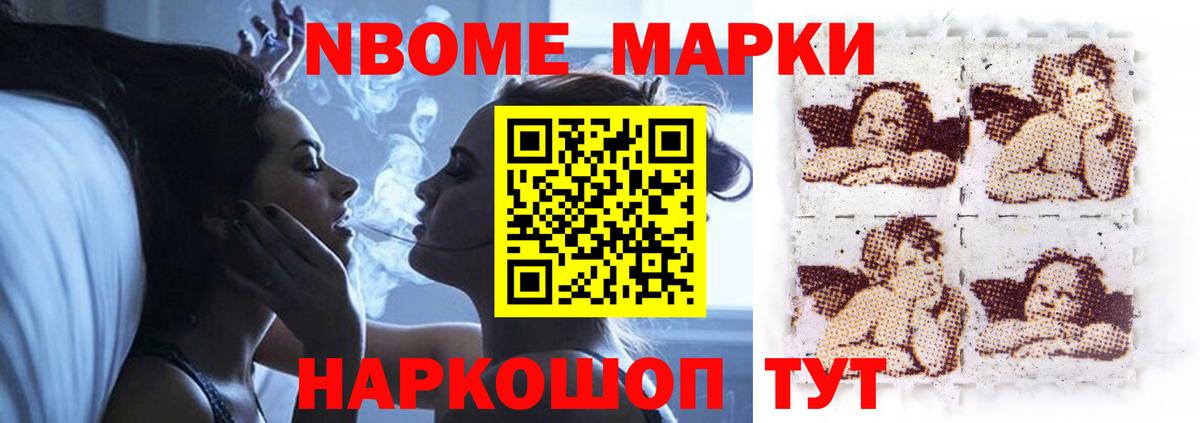 LSD-25 экстази кислота  LSD-25 экстази кислота  LSD-25 экстази  Вход с VPN  Ливны 
